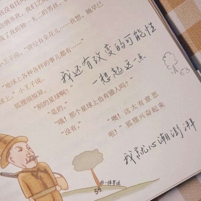 藤县FurryQQ群介绍